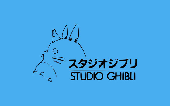 Studio Ghibli Logo von 1985 - Jetzt - (Anime, Studio Ghibli, Totoro)