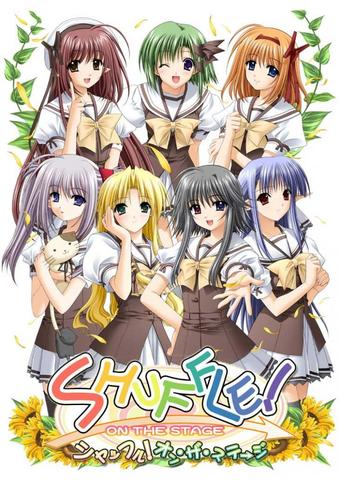 Shuffle - (Anime, Serie, Manga)
