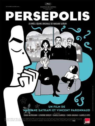 Persepolis - (Film, TV, Fernsehen)