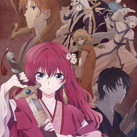 Anime Mit Weiblicher Kriegerin Gesucht Filme Und Serien