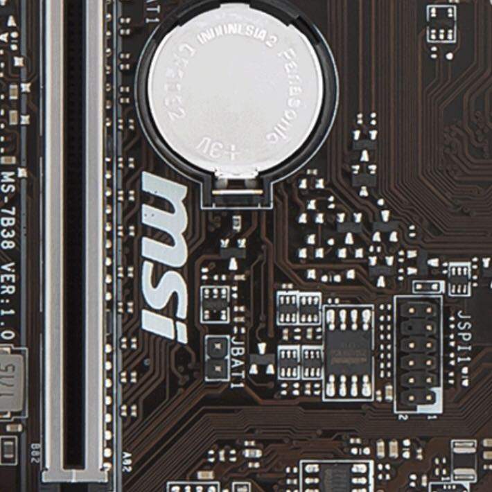 Wieso funktioniert kein BIOS Reset? Technik, PC)