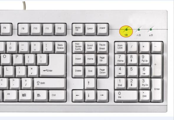 Tastatur - (Computer, PC, Tastatur)
