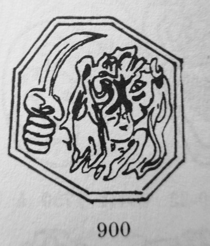 - (Silber, Antiquitäten, Antik)