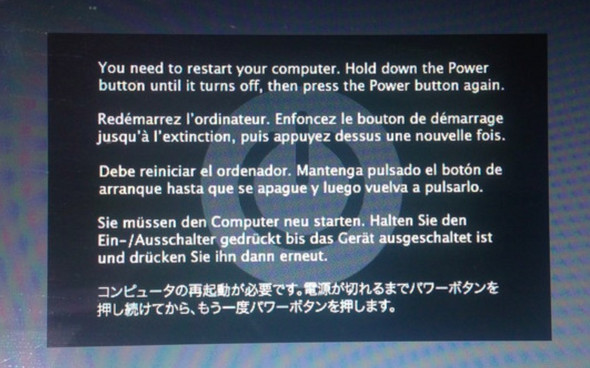 - (Computer, Technik, Apple)