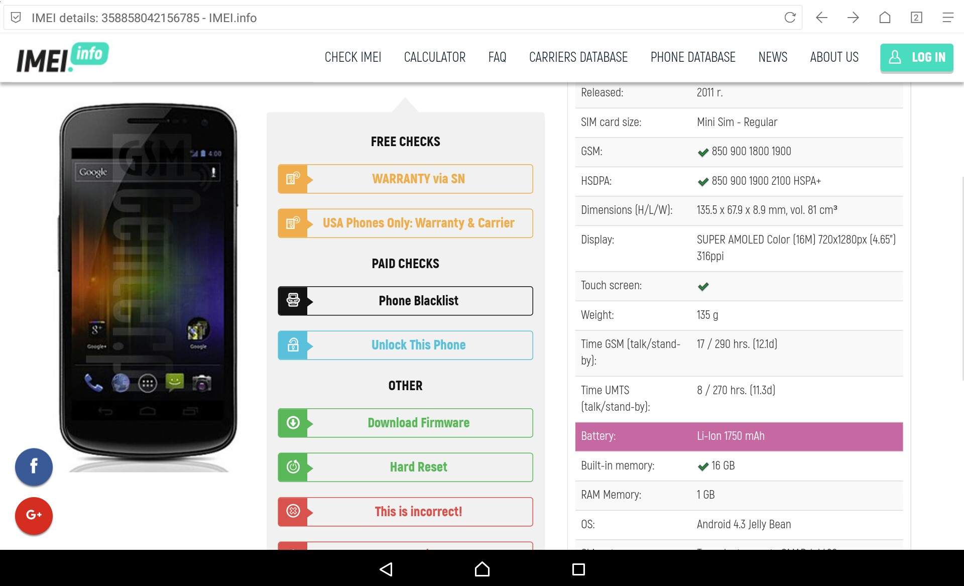 Wie Finde Ich Raus Ob Mein Handy Simlock Hat www.gutefrage.net