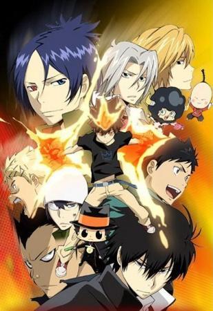Katekyo Hitman Reborn - (Anime, Serie, Manga)