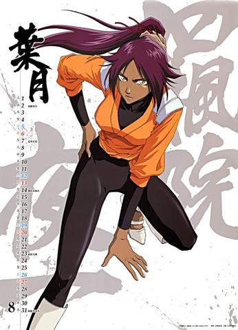 Yoruichi - (Anime, Manga, Charakter)