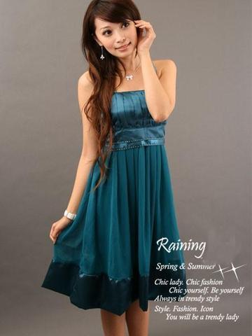 Schulabschluss Outfit Kleidung Abschluss Kleid