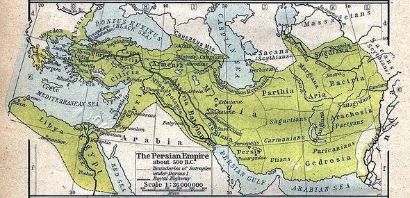 Perserreich 500 V.Chr - (Geschichte, Afghanistan, Persien)