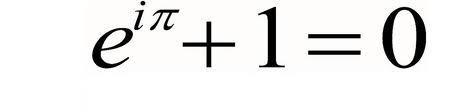 Euler's Identität - (Mathematik)