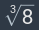 - (Schule, Mathe, Mathematik)