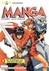 - (Anime, Lernen, Manga)