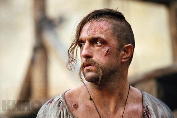 Was heißt ''Chachol'' auf russisch? (Russland)