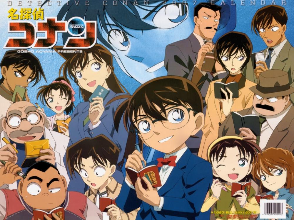 Detektiv Conan Ger Dub Folge 1