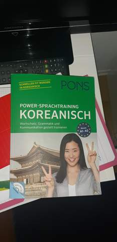 - (Schule, Sprache, Lernen)