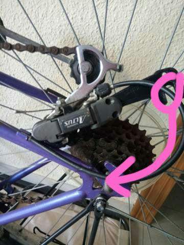 - (Fahrrad, Reparatur)