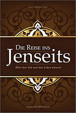 - (Religion, Philosophie und Gesellschaft, Tod)