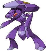 Das ist ein Genesect - (Pokemon, Entwicklung, Evoli)