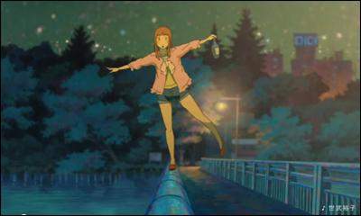 Romantischer Anime (romantisch)