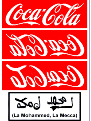  - (Islam, Cola)