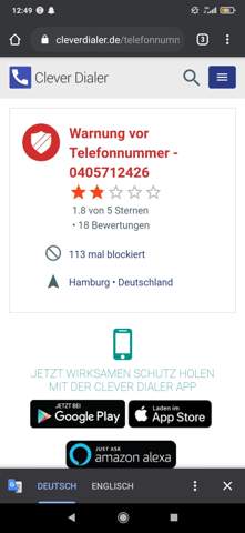 - (Handy, Anruf)