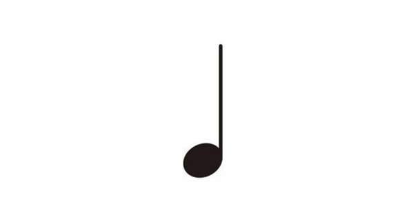 - (Musik, Zeichen)
