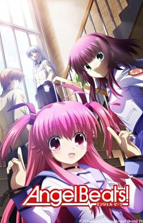 Angel Beats - (Anime, ruhig)