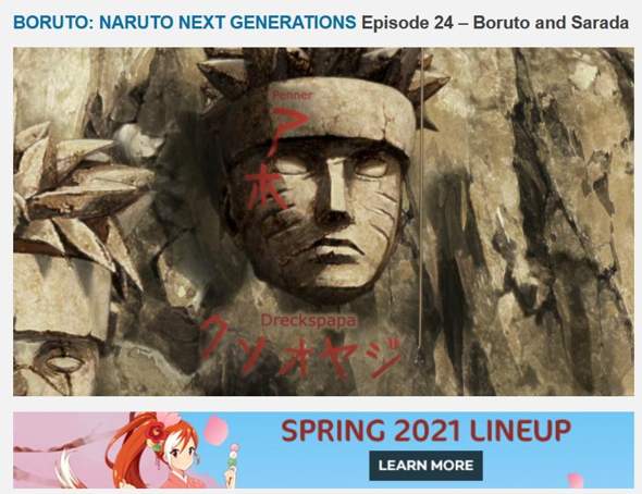  - (Anime, Boruto: Naruto Next Generations)
