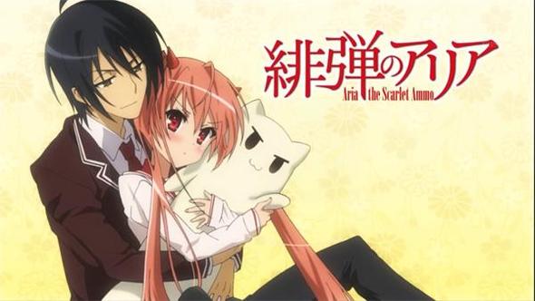 Hidan no Aria - (Anime, Serie)