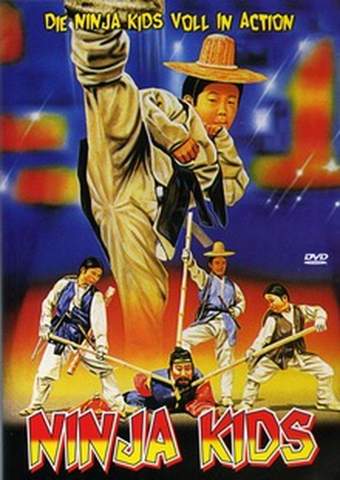  - (Filme und Serien, Kung Fu)