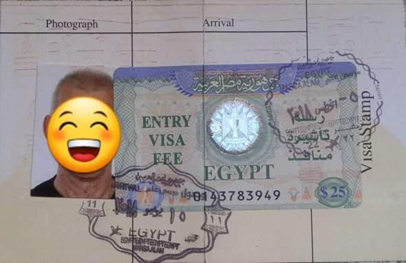 - (Urlaub, Reisen und Urlaub, Ägypten)