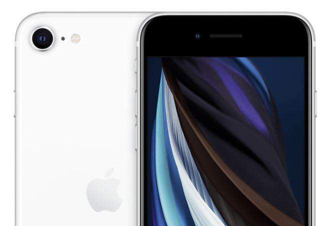 Weitwinkel Kamera IPhone se? (iPhone SE 2020) iphone se 2 weitwinkel