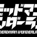  - (Anime, FSK, deadman wonderland)
