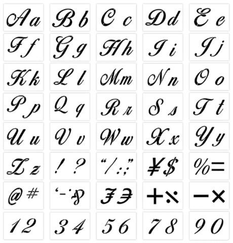 - (Schule, Schreiben, Schrift)