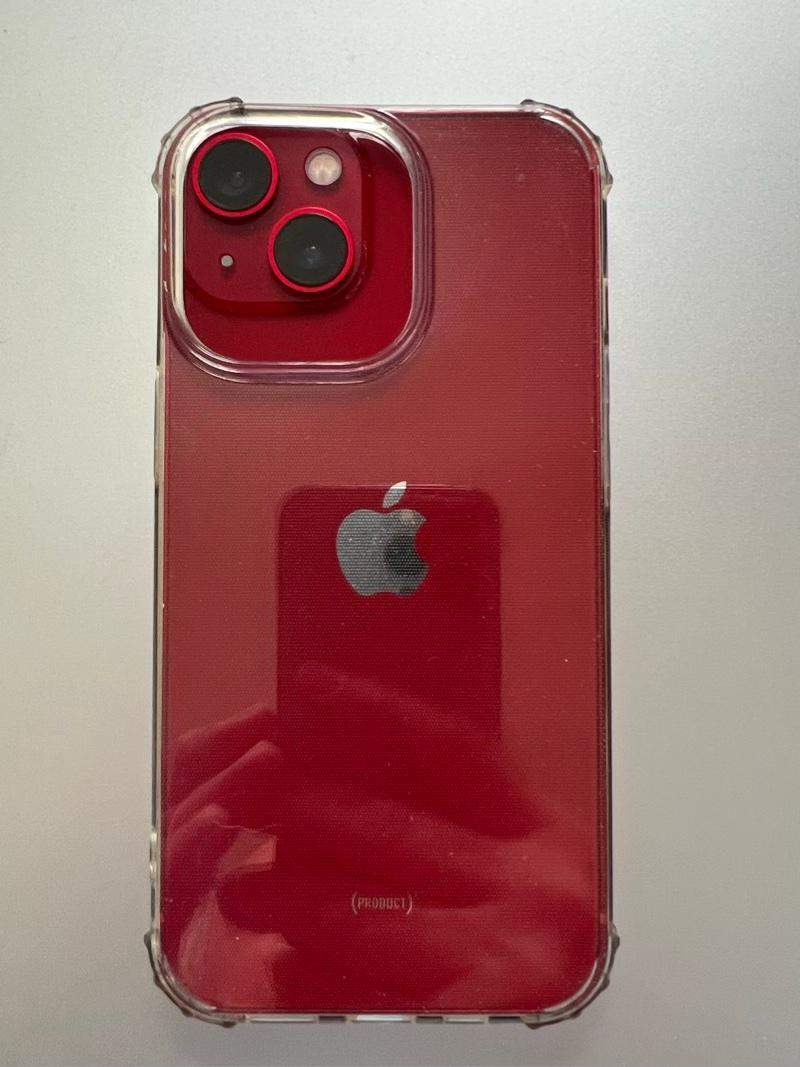 Passt iPhone 13 in iPhone 13 Pro Hülle?