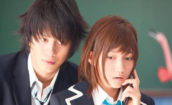 Anime Realverfilmungen Asien Korea Verfilmung Anime Realverfilmungen Asien Korea Verfilmung