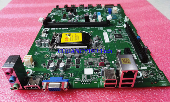 Hp 8767 Computer Ich hab das Mainboard HP 8767? (RAM, DDR4, DDR5 RAM)