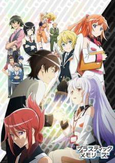 - (Film, Anime, Serie)