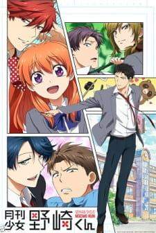 - (Film, Anime, Serie)