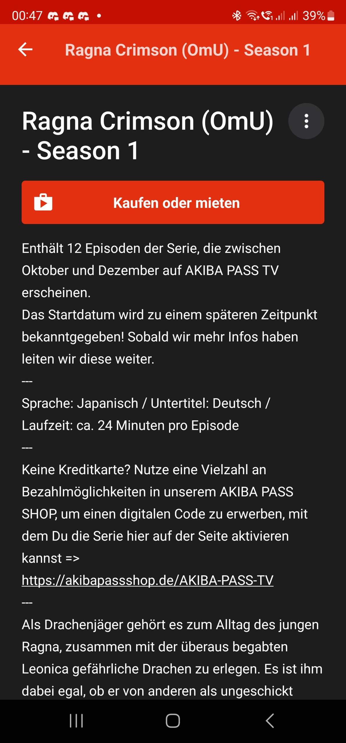 Wo kann ich Ragna Crimson (Anime) schauen? (Serie, Manga)