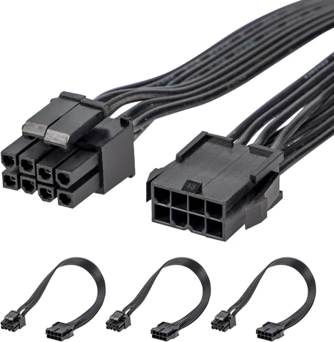- (Gaming PC, Netzteil, Gehäuse)