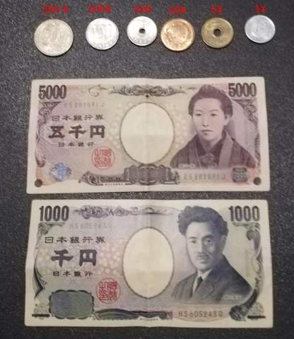  - (Geld, Japan, Yen)