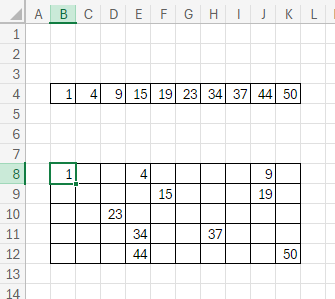- (Formel, Excel-Formel, Tabellenkalkulation)