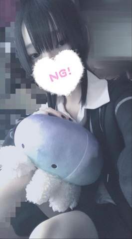 - (Jungs, Sexualität, Femboy)