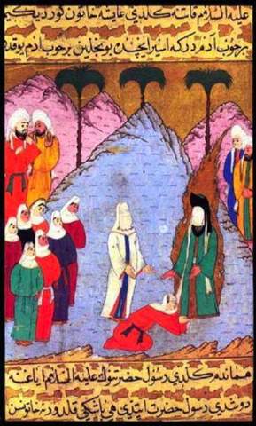 - (Religion, Islam)