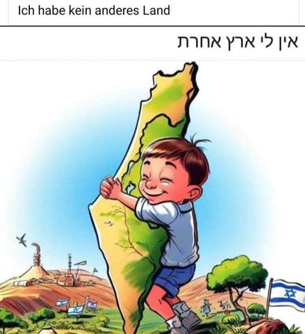 - (Krieg, Israel, Palästina)