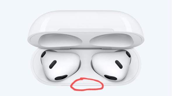 - (Apple, AirPods, echt)