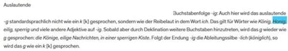 - (Schule, Deutschland, Deutsch)