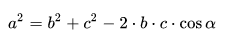 - (Geometrie, Textaufgabe, Beweis)