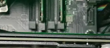 - (Computer, Technik, PC)